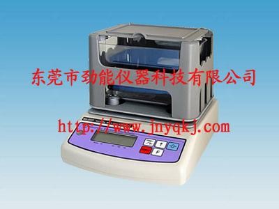 粉末冶金比重计